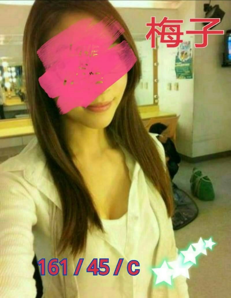 大學生桃園 依言 36D 老熟女